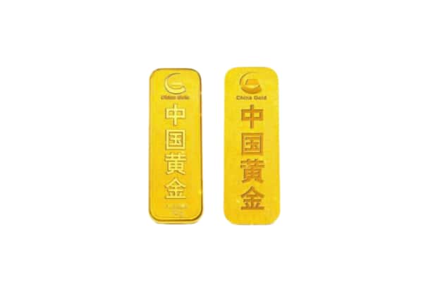 碾子山区回收金条.jpg
