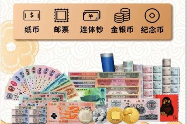 碾子山区回收银元钱币.jpg